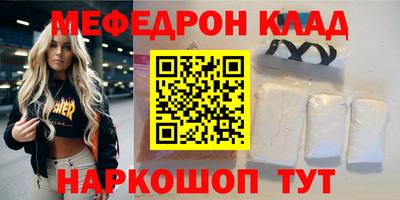 таблы Тара