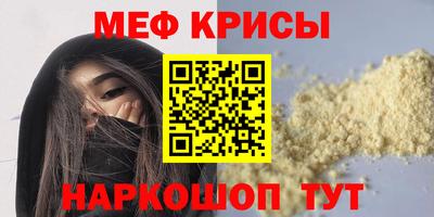эйфоретик Тверь