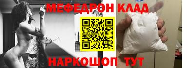 таблы Тара