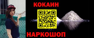 таблы Тара
