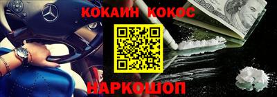PSILOCYBIN Татарск