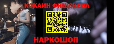 эйфоретик Тверь
