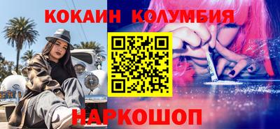 таблы Тара