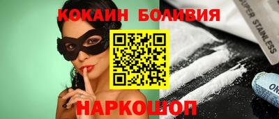 PSILOCYBIN Татарск