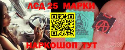 таблы Тара