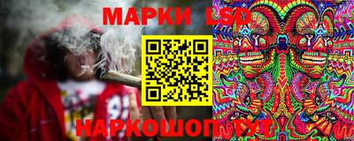 таблы Тара