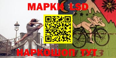 таблы Тара
