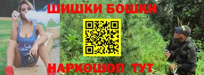 PSILOCYBIN Татарск