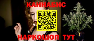 PSILOCYBIN Татарск