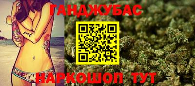 таблы Тара