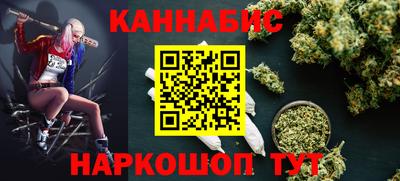 эйфоретик Тверь