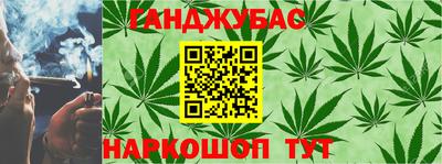 таблы Тара