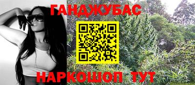 PSILOCYBIN Татарск
