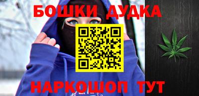 таблы Тара