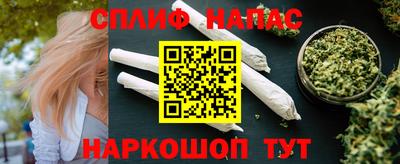таблы Тара