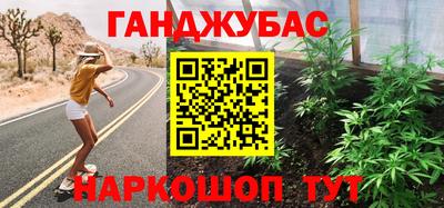 таблы Тара