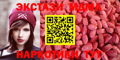 таблы Тара