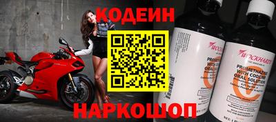 таблы Тара
