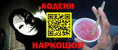 эйфоретик Тверь