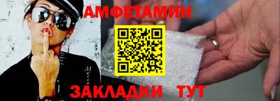 эйфоретик Тверь