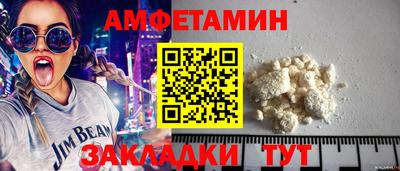 таблы Тара