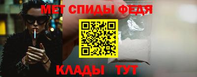 PSILOCYBIN Татарск