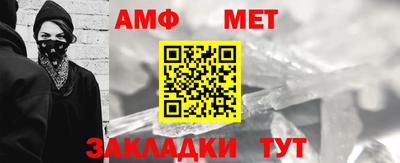 эйфоретик Тверь