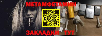 PSILOCYBIN Татарск