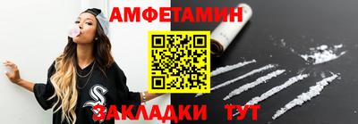 PSILOCYBIN Татарск