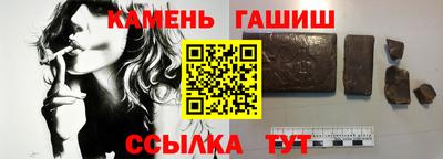 эйфоретик Тверь