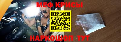 PSILOCYBIN Татарск